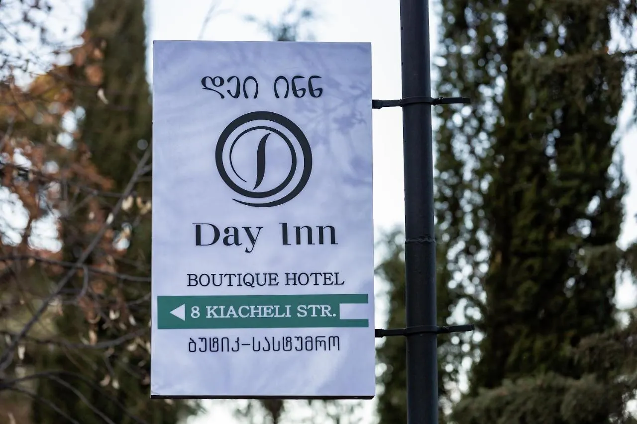 Hotel Day Inn Tbilisi